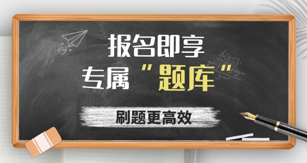 成人自考辅导学校(成人自考辅导学校)