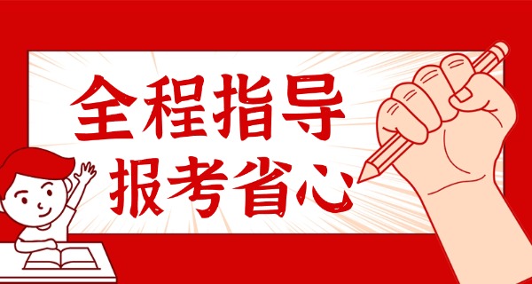 河南自考招生官网(河南自考官网)