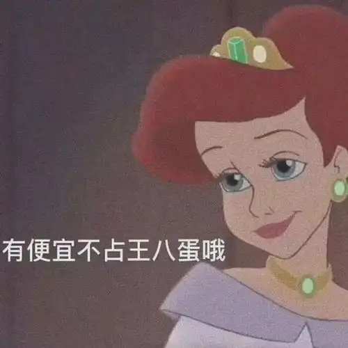 三十五当红小生遭到反噬,到处找大师解决