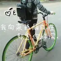 文字混搭情侣头像你牵着她的手说爱我