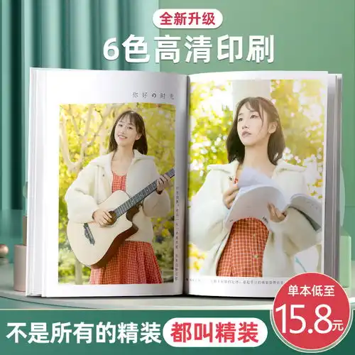 价格品牌推荐怎么样