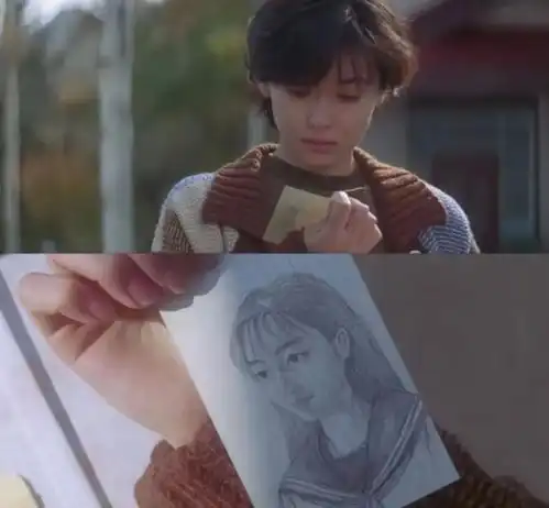 中山美穗,又一片雪花落下