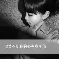 求情侣的伤感的素描图微信头像图片大全