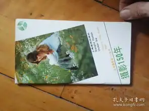 十二合售学摄影小丛书未来摄影家小丛书暗室常用技法变焦镜头的选择与使用国外摄影佳作赏析家庭摄影的乐趣男性摄影的魅力巧用摄影浅谈彩色摄影闪光人像摄影
