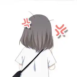 你头像真丑