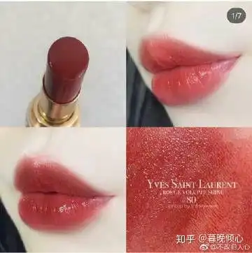 各位爱口红的小仙女哈,今天给大家安利一波平价好用口红哈