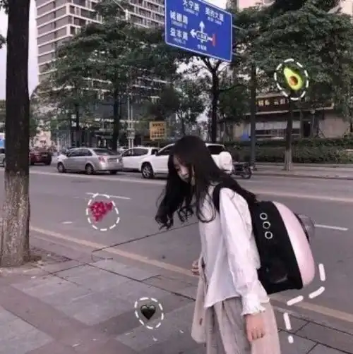 单纯干净的女生,qq上多半有3个痕迹,中一条也要珍惜她