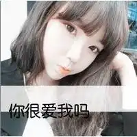 文字控吃货微信头像图片大全