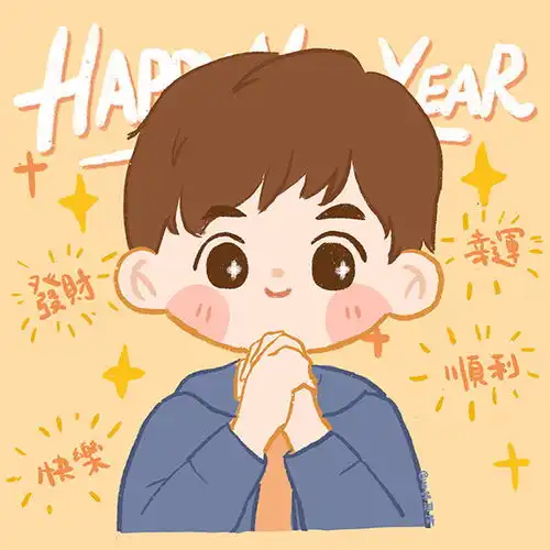 头像丨先收藏好过年头像哦