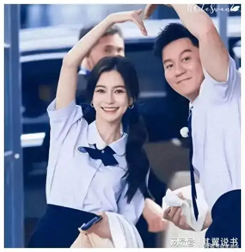 李晨杨颖恋情传闻引热议,网友质疑其真实性