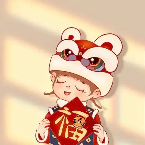 情侣头像跨年和你的宝换情侣头像