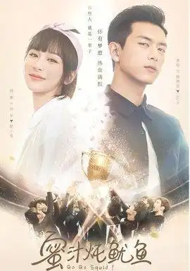韩商言佟年情人节撒狗粮网友不愧是鱿小鱼,这个售后我好满意