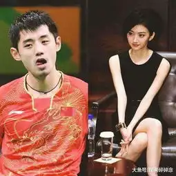 娱乐圈又一对情侣公布恋情,两人均未满18周岁,男方背景很强大