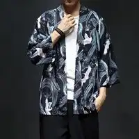 超清日系和风头像男微信头像图片大全
