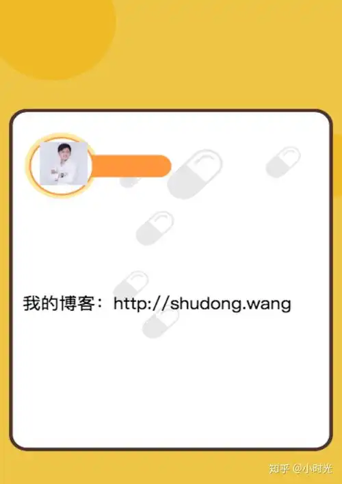 微信小程序生成海报实现方式