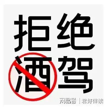 如此机智男子看到查酒驾,立马拐进修车店,另一个操作更绝