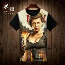 生化危机吉尔