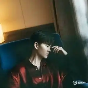 任嘉伦视频圈子任嘉伦演员及剧情热门动态爱奇艺泡泡