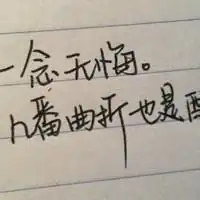 测试一个超长简介的文章