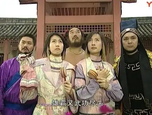 武侠剧中的二十位杀手,孟星魂排十七,一点红十五,第一无惧雷霆