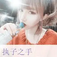 情侣头像一男一女背影汽车微信头像图片大全