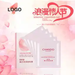 图片免费下载玫瑰主图素材玫瑰主图模板千图网