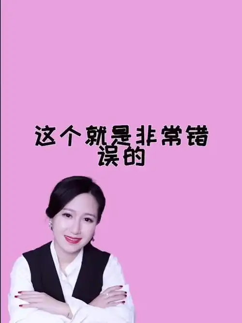 十二星座大盘点男人和你抱怨工作时,你应该如何回应