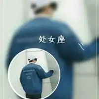 抖音里的十二星座情侣头像微信头像图片大全