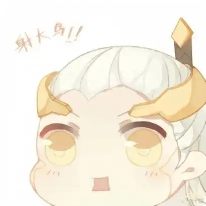 王者荣耀q版头像合集王者荣耀q版人物萌图片大全