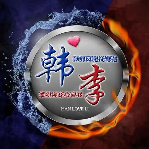 2022你的微信头像该换了,虎年40张励志个性签名头像,请查收带走
