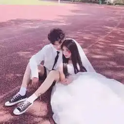 最近火了不像情头情头多想一个不小心,和你从校服到婚纱