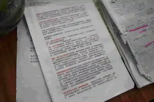 专注围猎失恋者,上海首起情感挽回大师诈骗案一审开庭