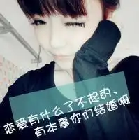 扣扣霸气头像不带字情侣头像不带字霸气