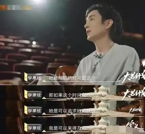 那么优秀的你,在爱情里何必过的那么卑微