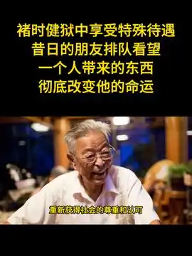 被北大劝退的少年,再度以更高成绩考入清华,到底有多优秀正能量学霸清华大学励志名人
