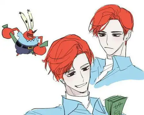 拟人化的蟹老板也太帅了吧