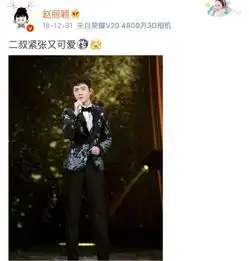 冯绍峰被传是渣男帮人修车不计形象,难怪赵丽颖会选他