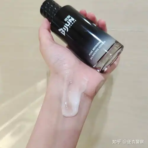 2023年男士水乳测评,有哪些适合皮肤出油多皮肤黑长痘的男士水乳