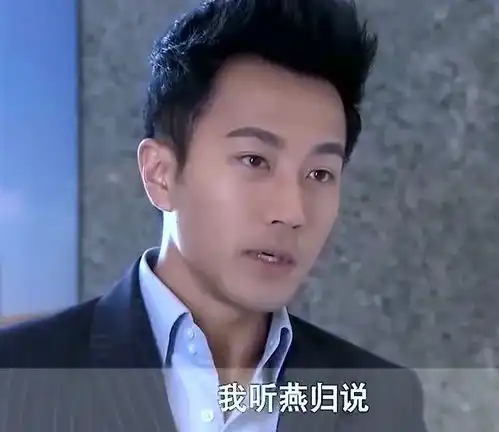 妻子满心期待孩子降生,却偷听到渣男丈夫的惊天秘密,彻底绝望了