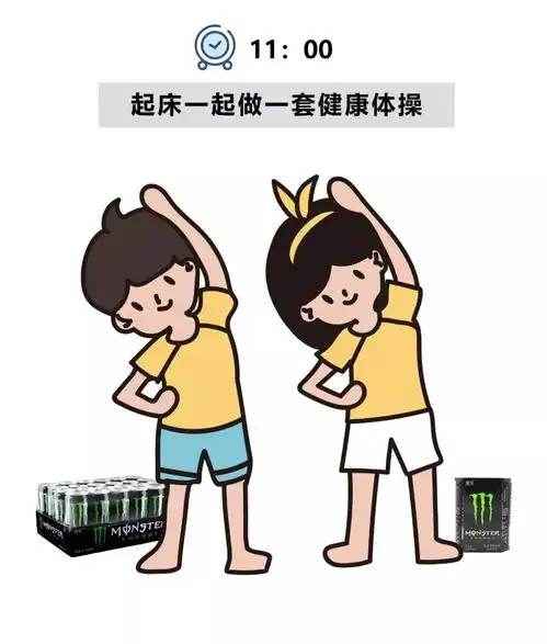 特殊情人节的自救指南郑州的你求生欲够强吗