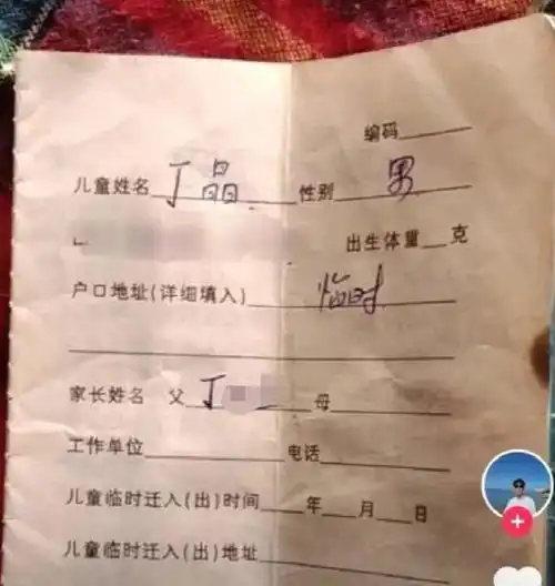15岁的刘学州,被抛弃了3次次次诛心