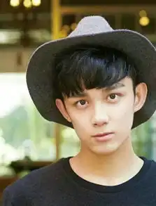 舔屏少年李逍遥吴磊