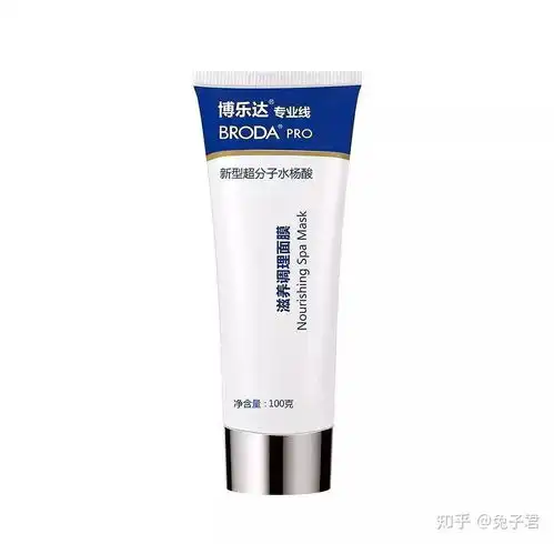 男生如何养成一张干干净净的脸