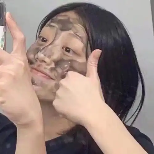 情头今天你过得开心么
