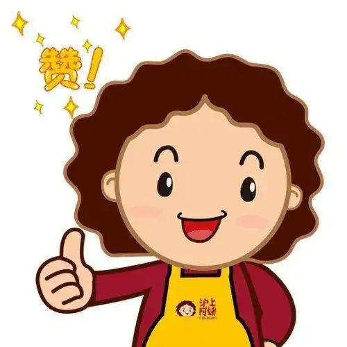 孩子,跟我走春蕾分园小班段防拐骗安全演练活动