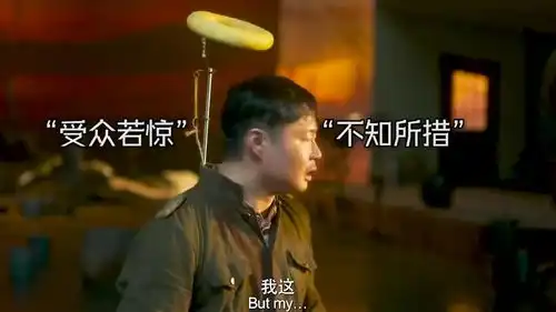 是这个表情包的原型