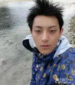 95的男明星的自拍都很丑,但最丑的竟然是他