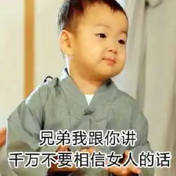 这组情侣头像有毒太魔性了