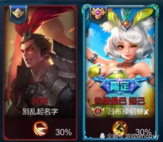 游戏可以输,但是id一定不能输盘点游戏中那些有趣的昵称