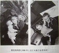 各国帅哥美女政要逐个数